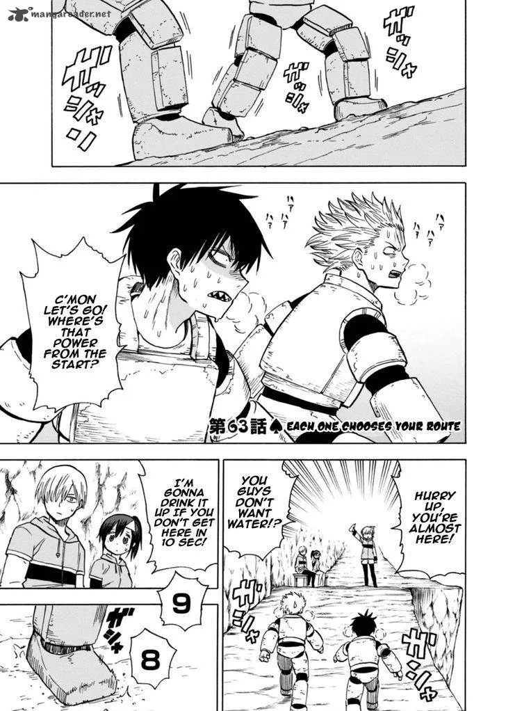Blood Lad Chapter 63 page 2