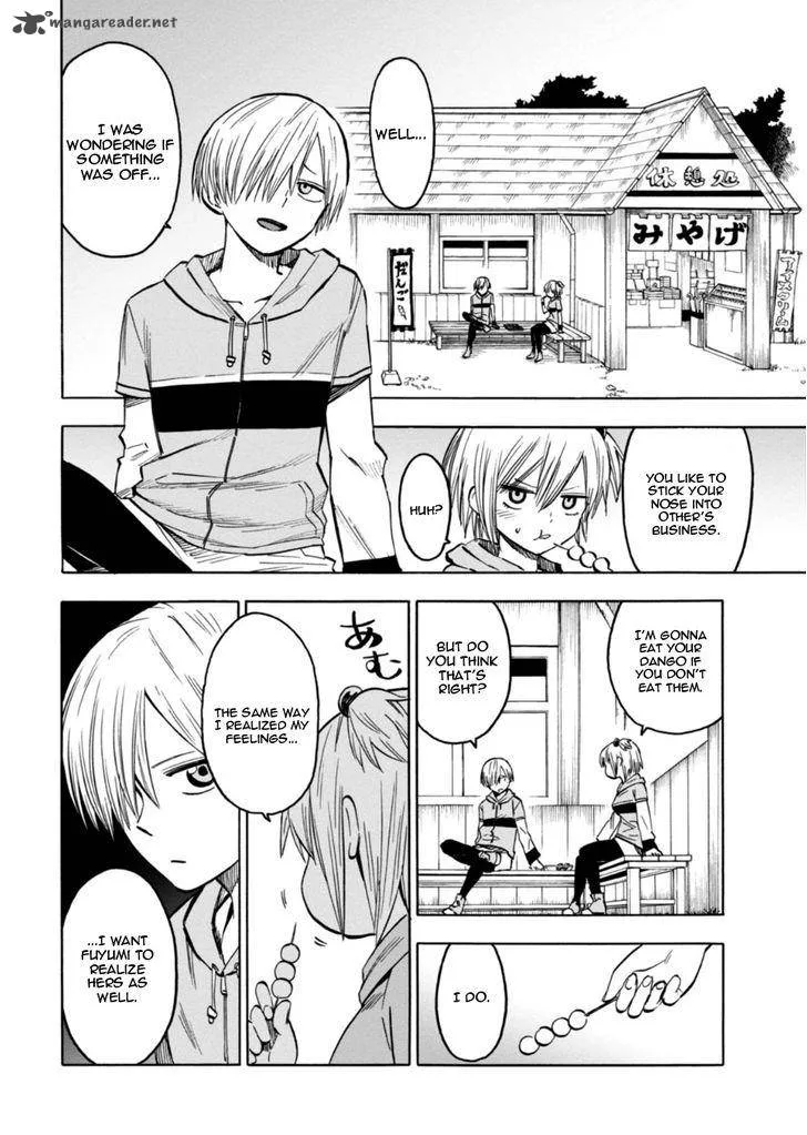 Blood Lad Chapter 63 page 7