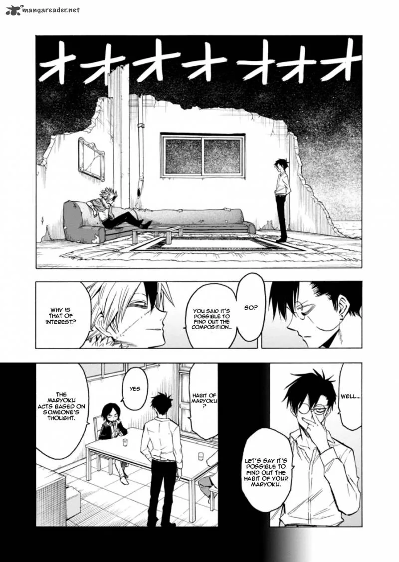 Blood Lad Chapter 64 page 29