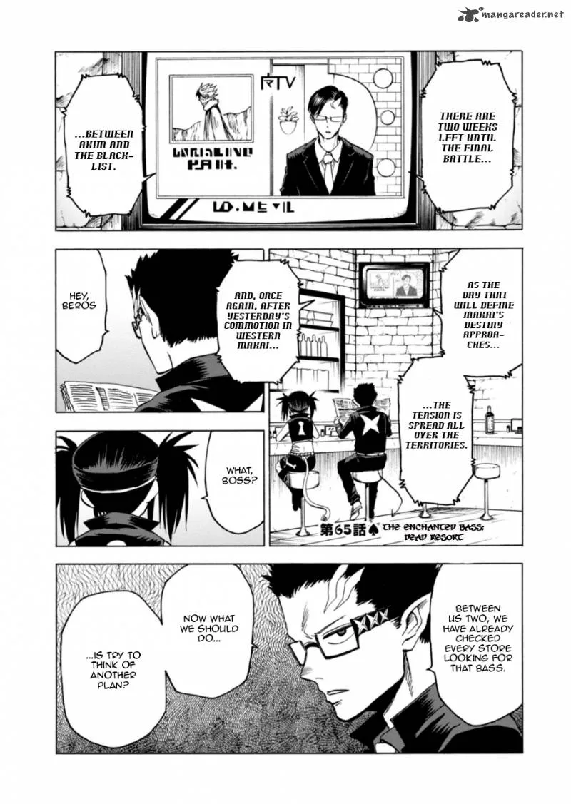Blood Lad Chapter 65 page 2