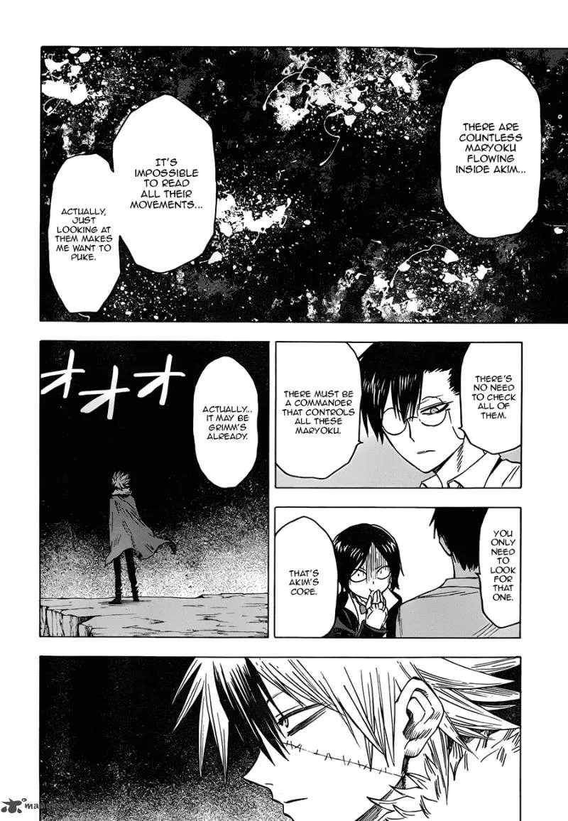 Blood Lad Chapter 66 page 5