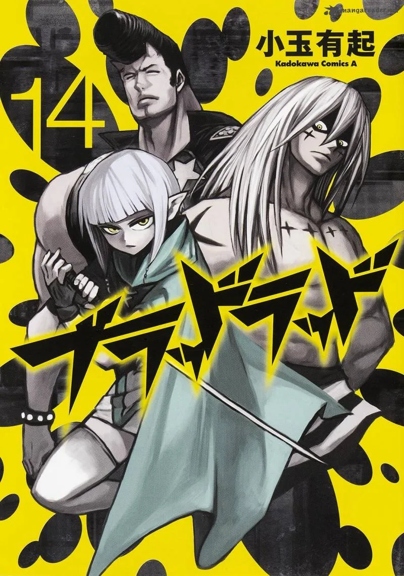 Blood Lad Chapter 66 page 1