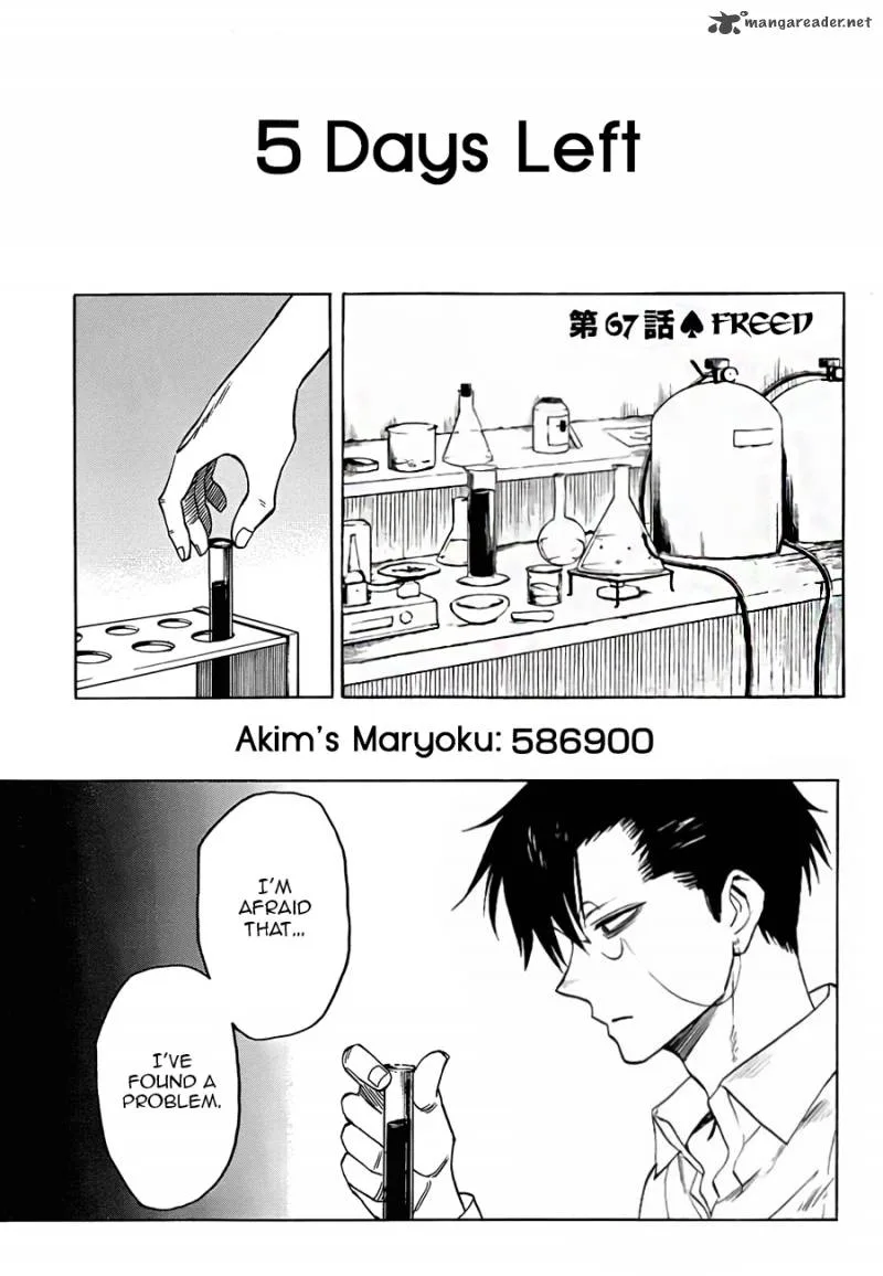 Blood Lad Chapter 67 page 2