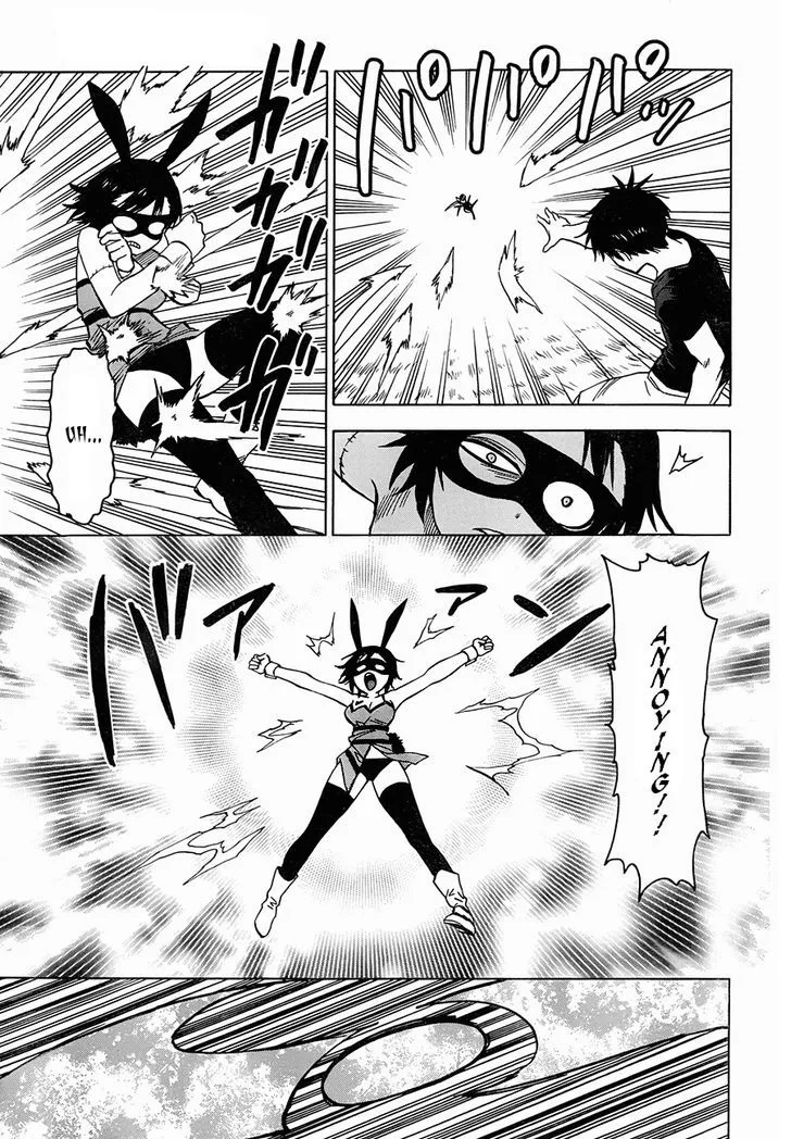 Blood Lad Chapter 68 page 4
