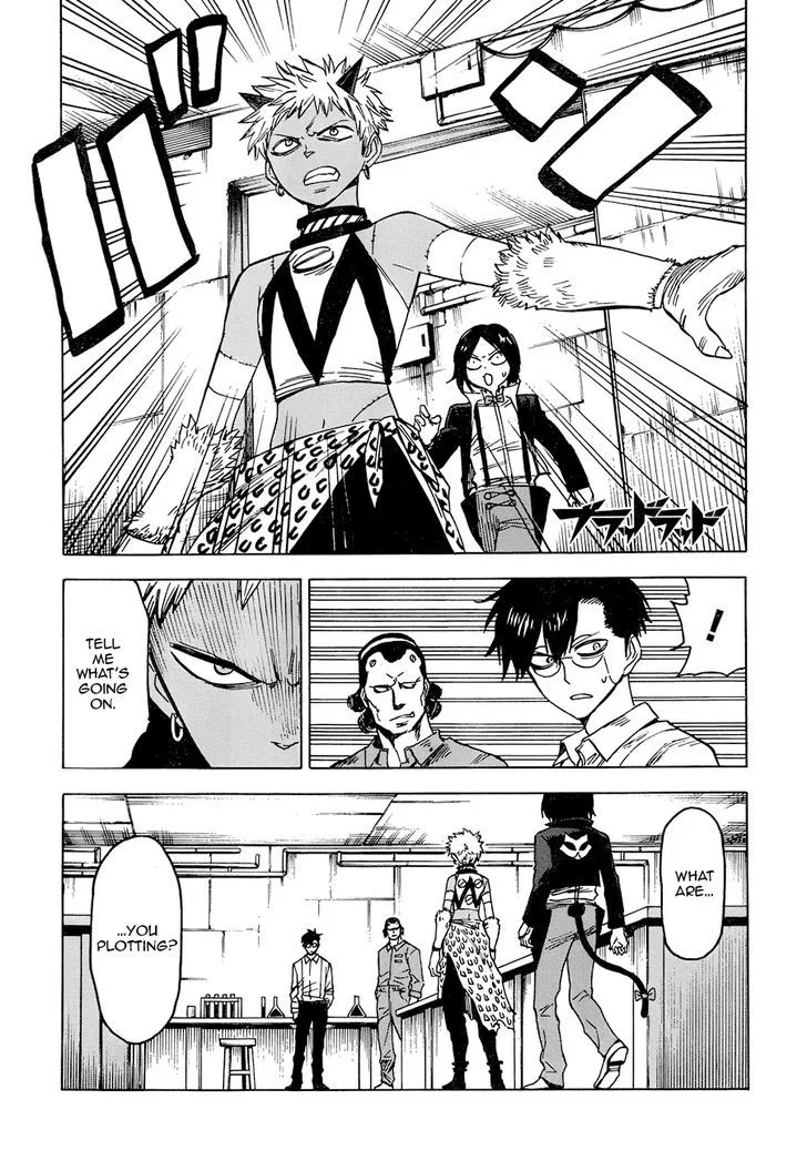 Blood Lad Chapter 69 page 2