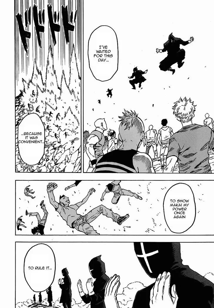 Blood Lad Chapter 70 page 17