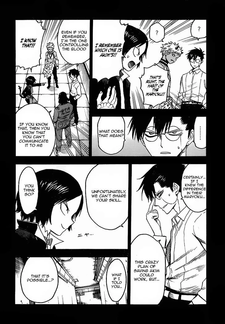 Blood Lad Chapter 70 page 7