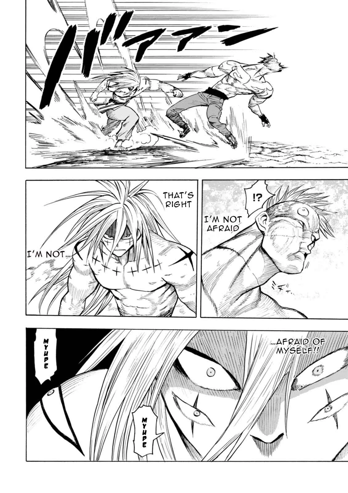Blood Lad Chapter 72 page 21