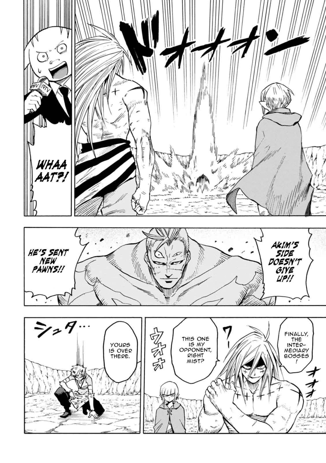 Blood Lad Chapter 72 page 7