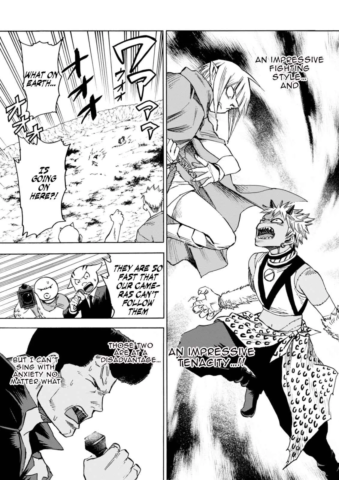 Blood Lad Chapter 72 page 18