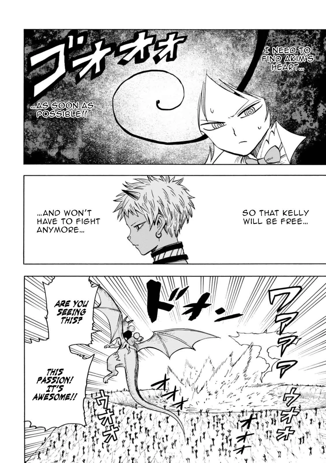 Blood Lad Chapter 72 page 5