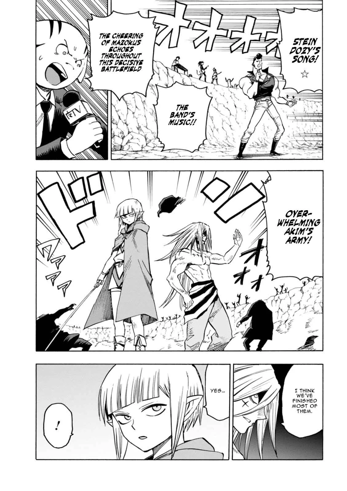 Blood Lad Chapter 72 page 6