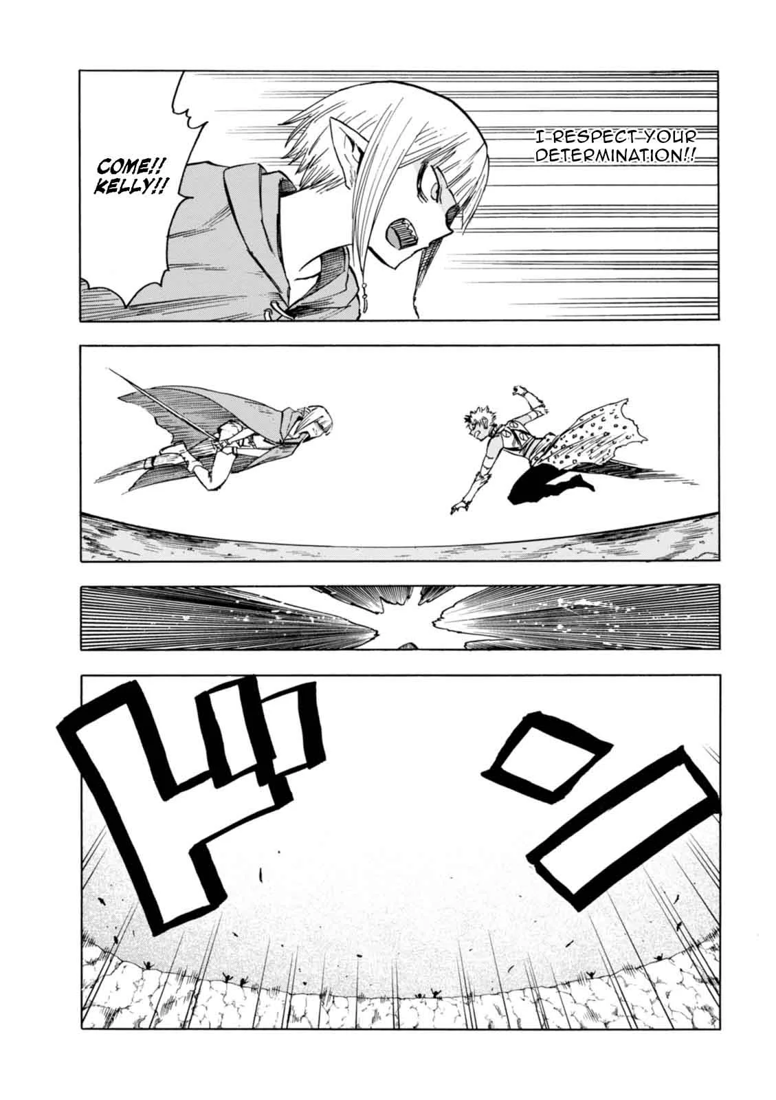 Blood Lad Chapter 72 page 12