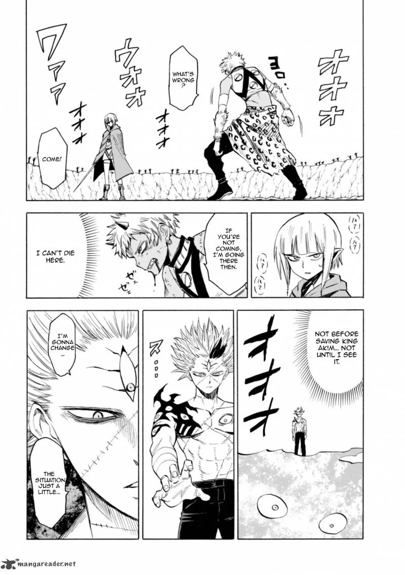 Blood Lad Chapter 73 page 13