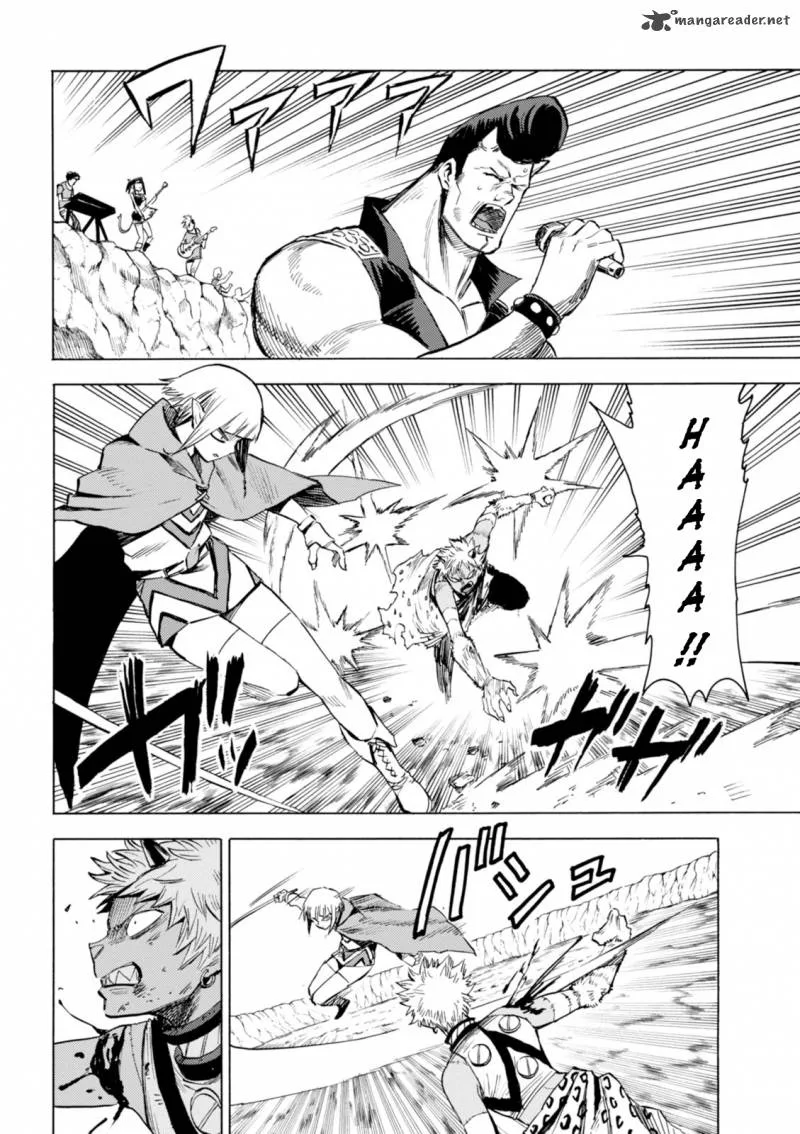 Blood Lad Chapter 73 page 7