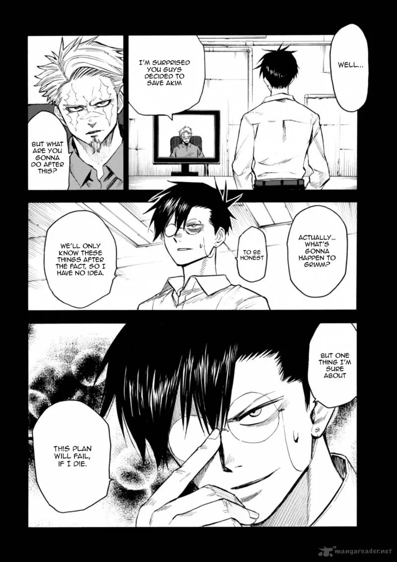 Blood Lad Chapter 73 page 3