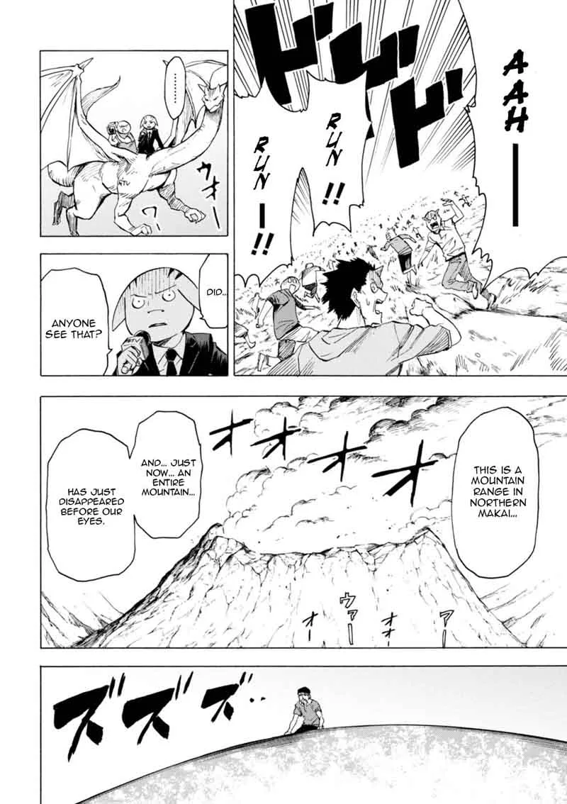 Blood Lad Chapter 74 page 11
