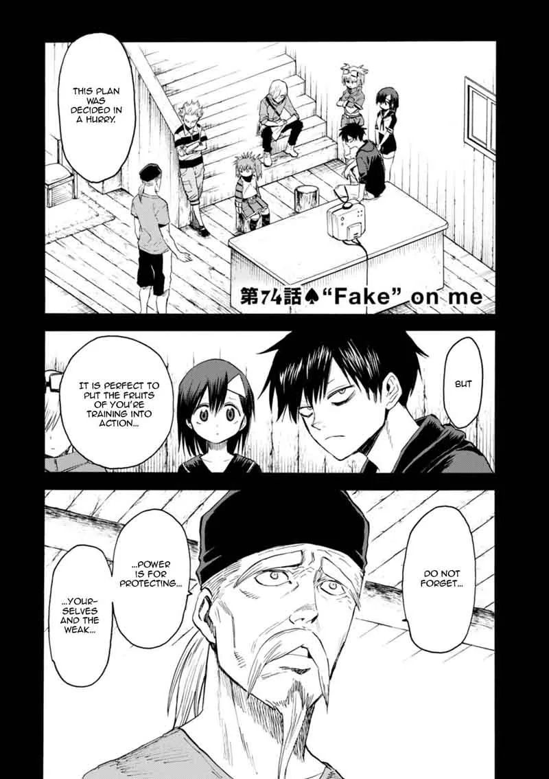 Blood Lad Chapter 74 page 2