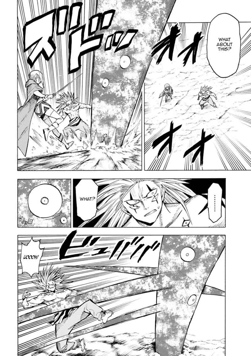 Blood Lad Chapter 74 page 13