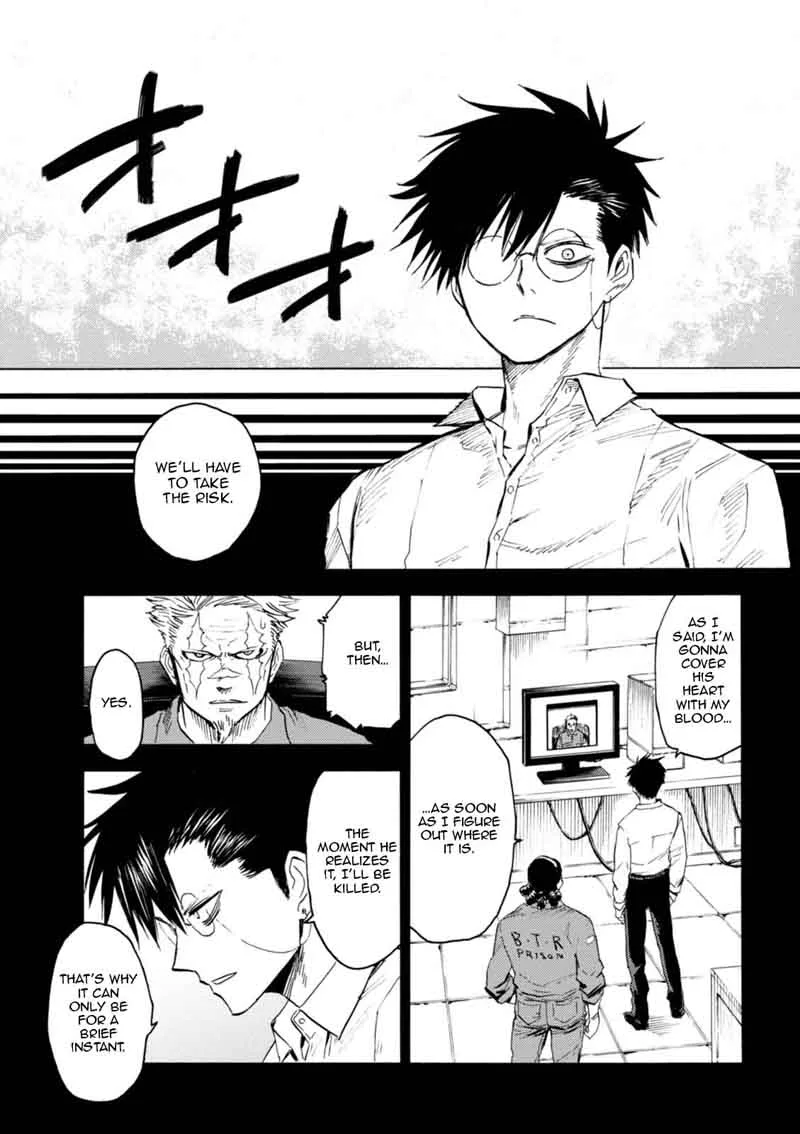 Blood Lad Chapter 74 page 26