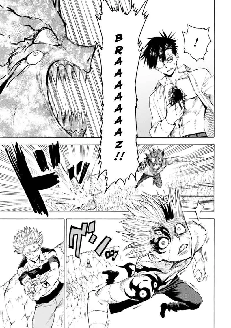 Blood Lad Chapter 74 page 32