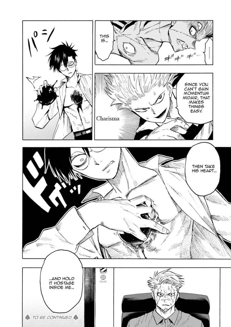 Blood Lad Chapter 74 page 33