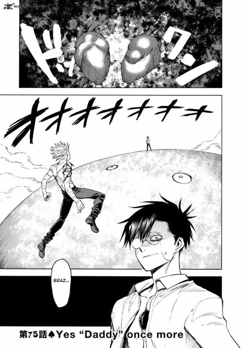 Blood Lad Chapter 75 page 2