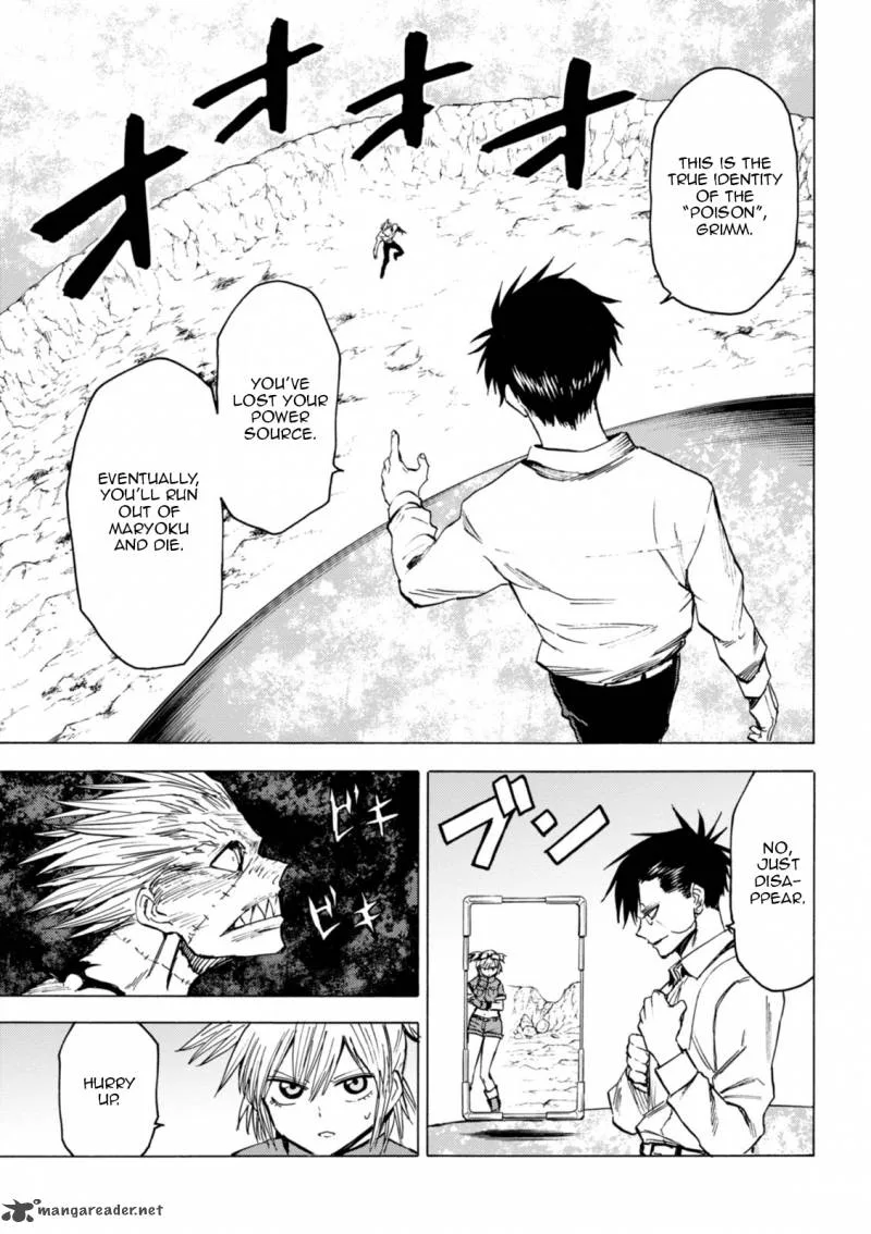 Blood Lad Chapter 75 page 4