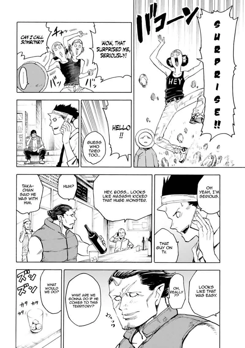 Blood Lad Chapter 76 page 23