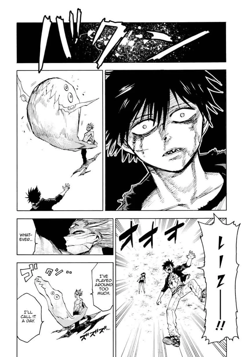 Blood Lad Chapter 77 page 17