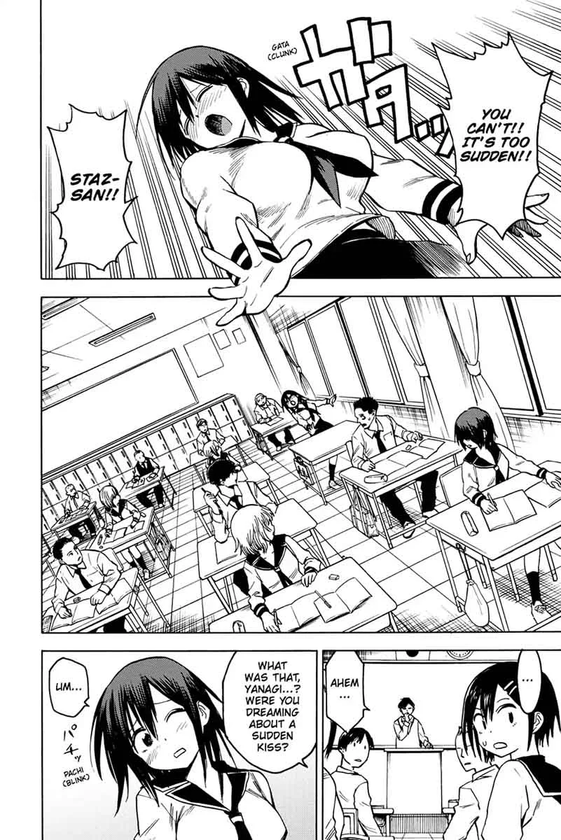 Blood Lad Chapter 78 page 4
