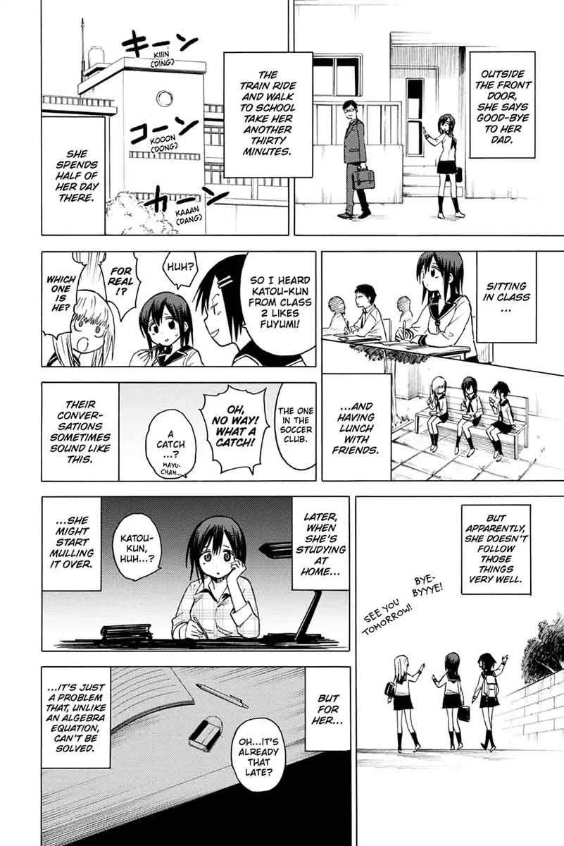 Blood Lad Chapter 85 page 37