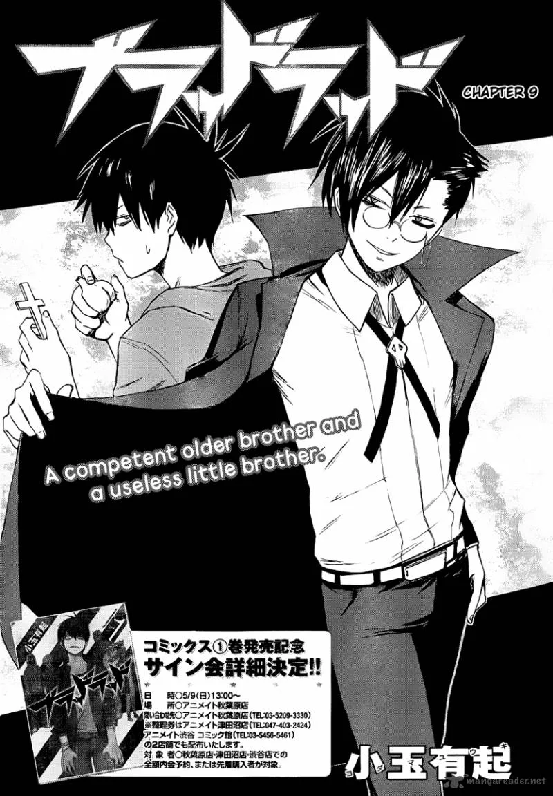 Blood Lad Chapter 9 page 1