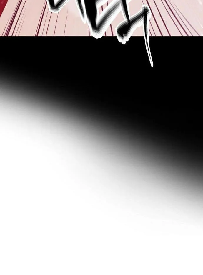 Blood Revenger Chapter 10 page 63