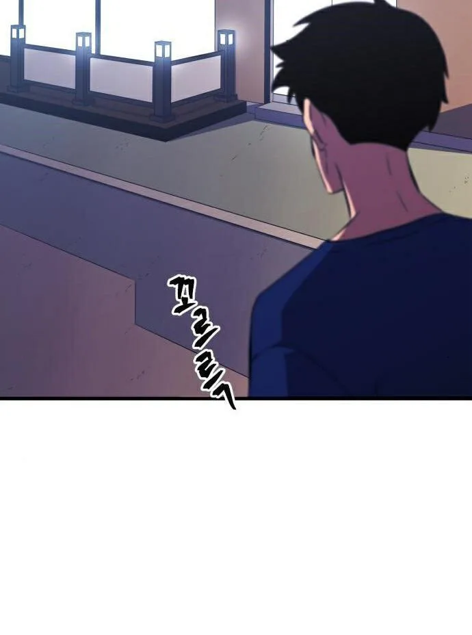 Blood Revenger Chapter 10 page 94