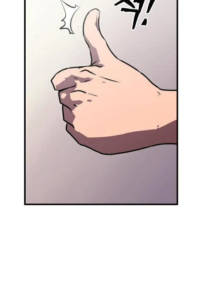 Blood Revenger Chapter 10 page 105