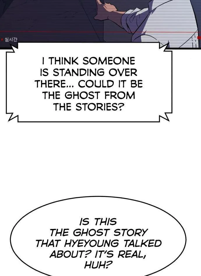 Blood Revenger Chapter 10 page 132