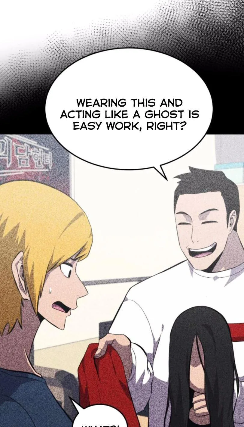 Blood Revenger Chapter 11 page 25