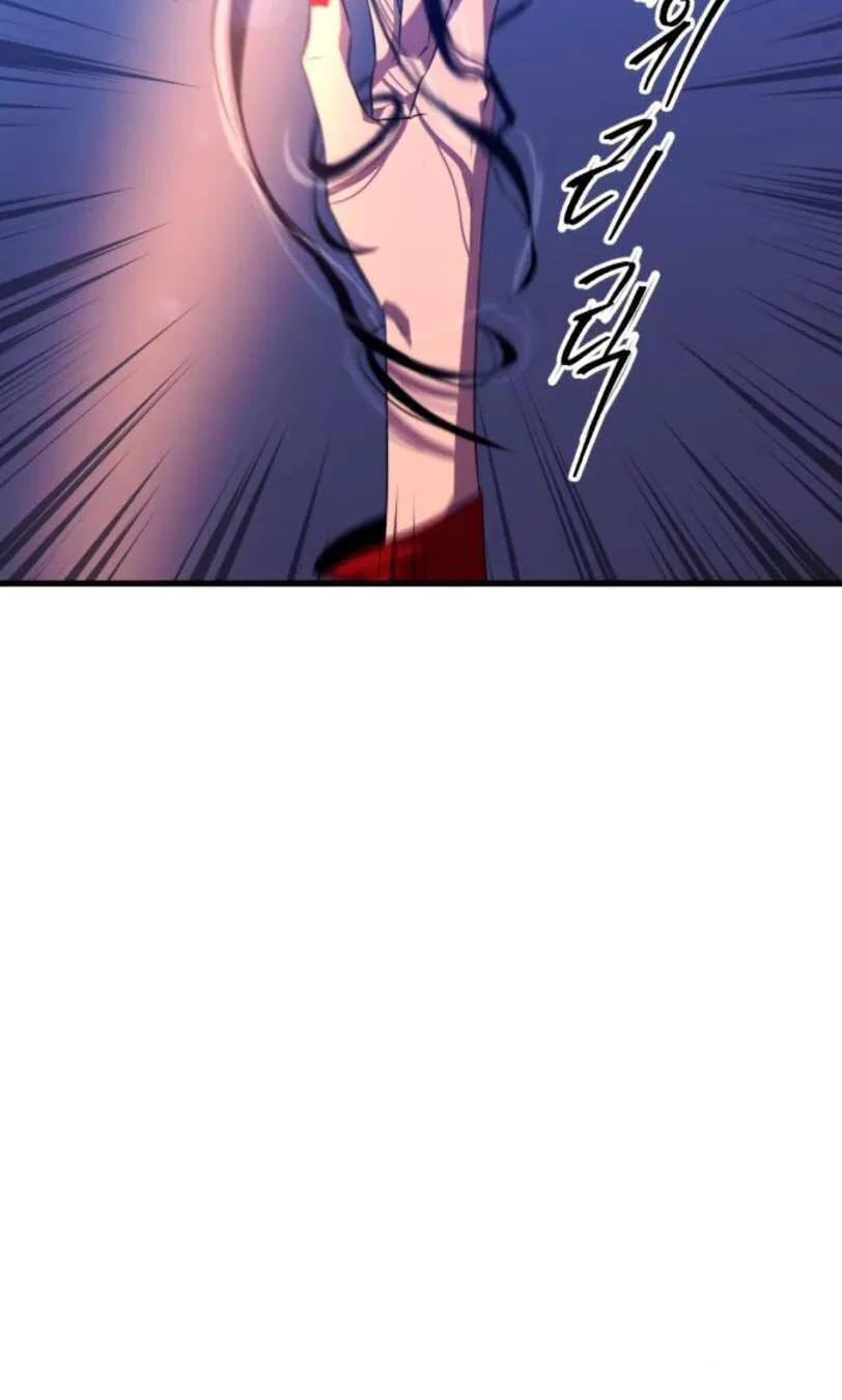 Blood Revenger Chapter 11 page 35