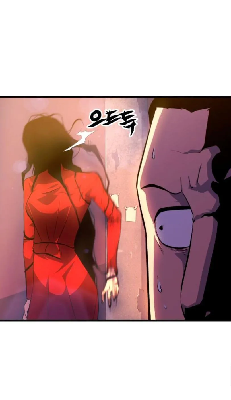 Blood Revenger Chapter 11 page 63