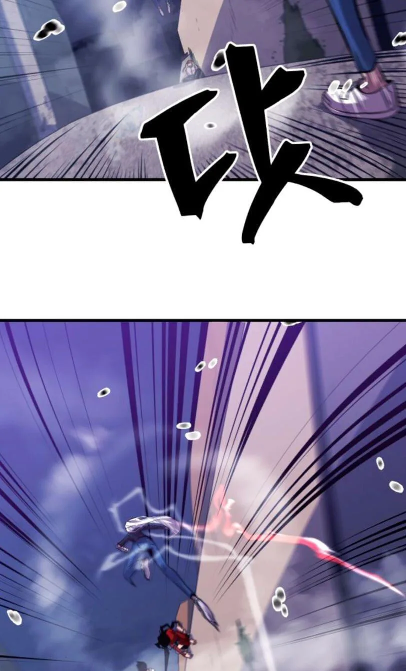 Blood Revenger Chapter 11 page 100