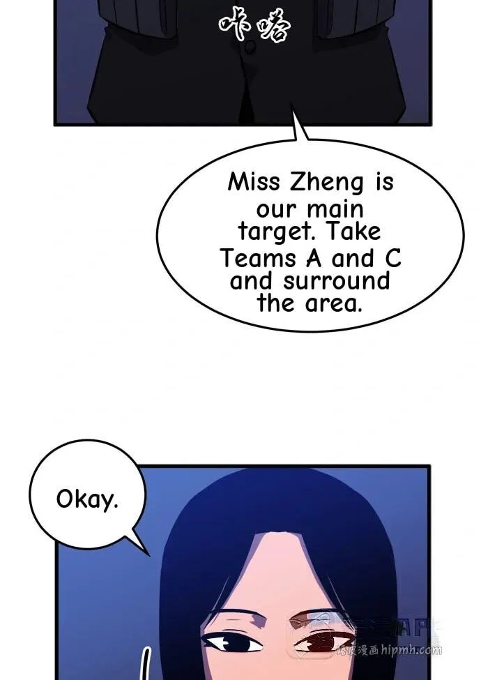 Blood Revenger Chapter 12 page 8