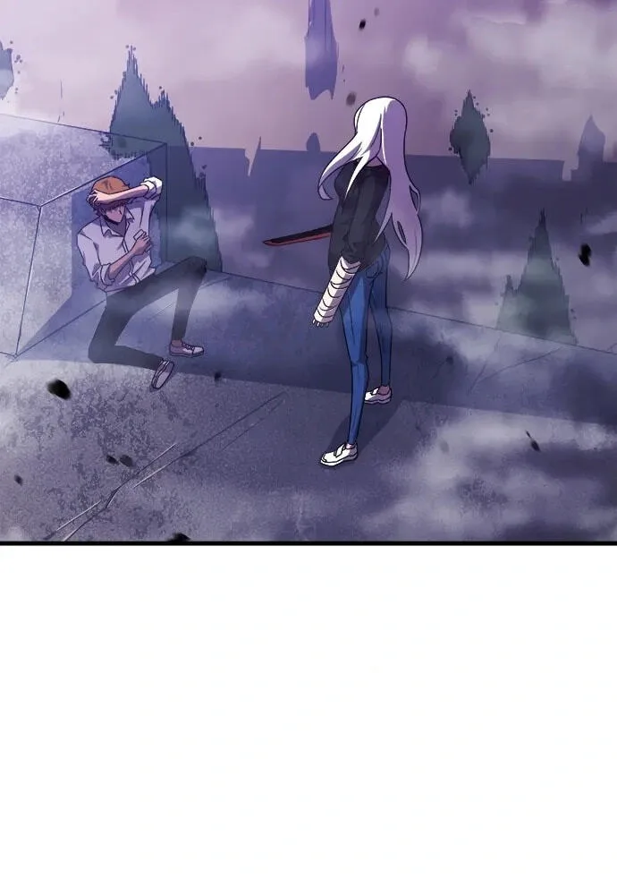 Blood Revenger Chapter 12 page 13