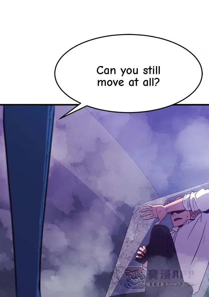 Blood Revenger Chapter 12 page 14