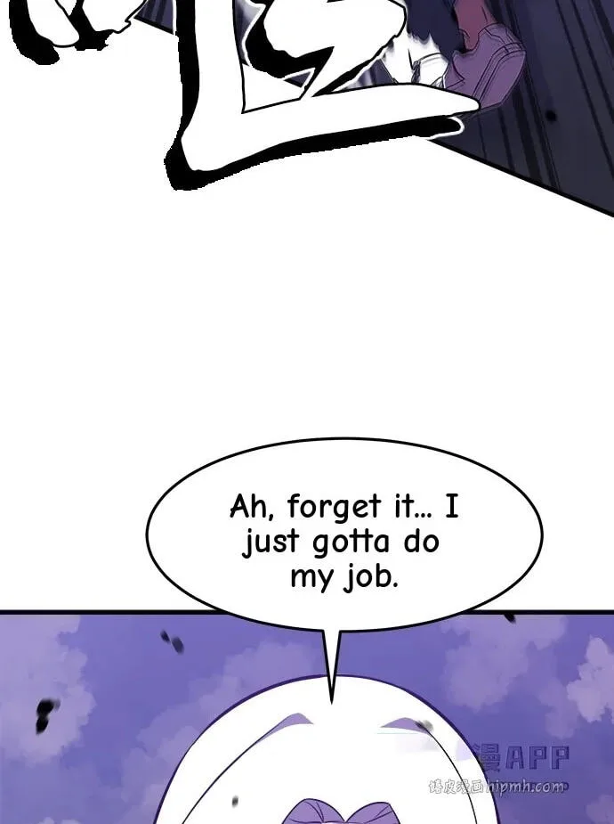 Blood Revenger Chapter 12 page 39