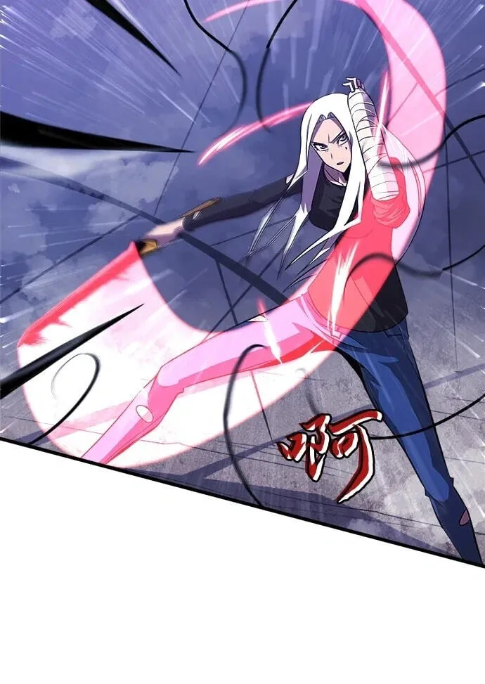 Blood Revenger Chapter 12 page 76