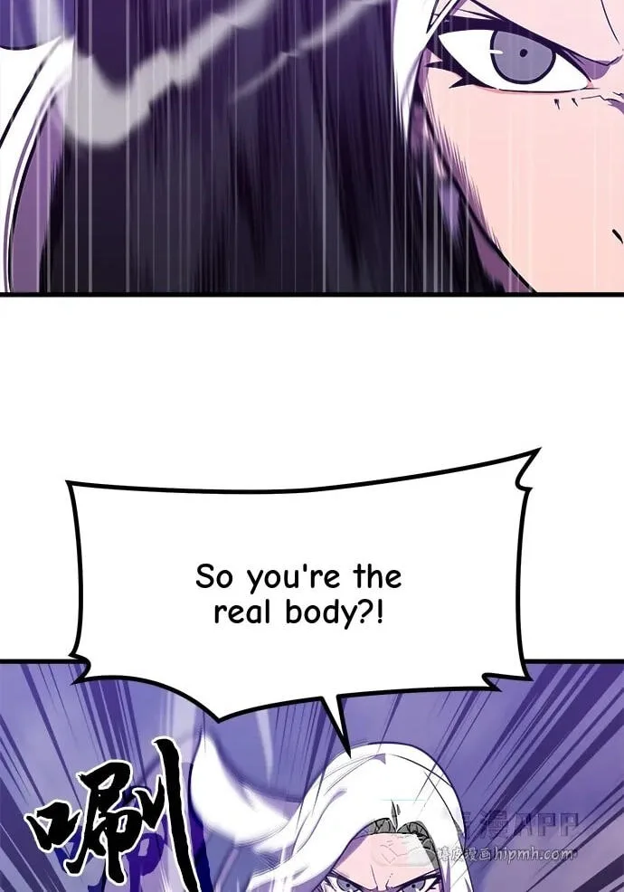 Blood Revenger Chapter 12 page 95