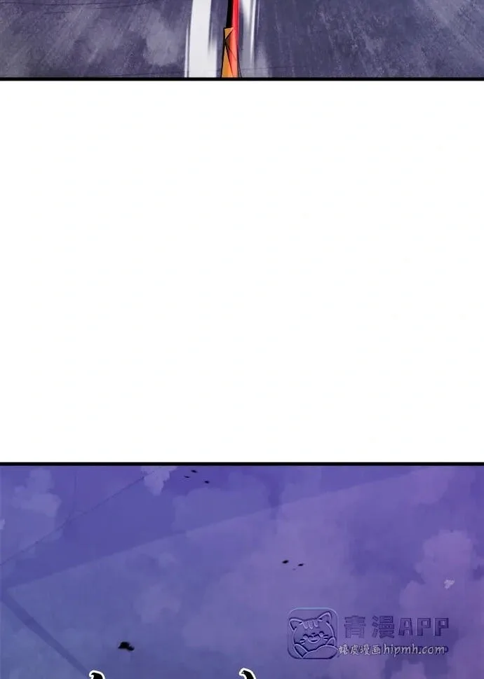 Blood Revenger Chapter 12 page 99