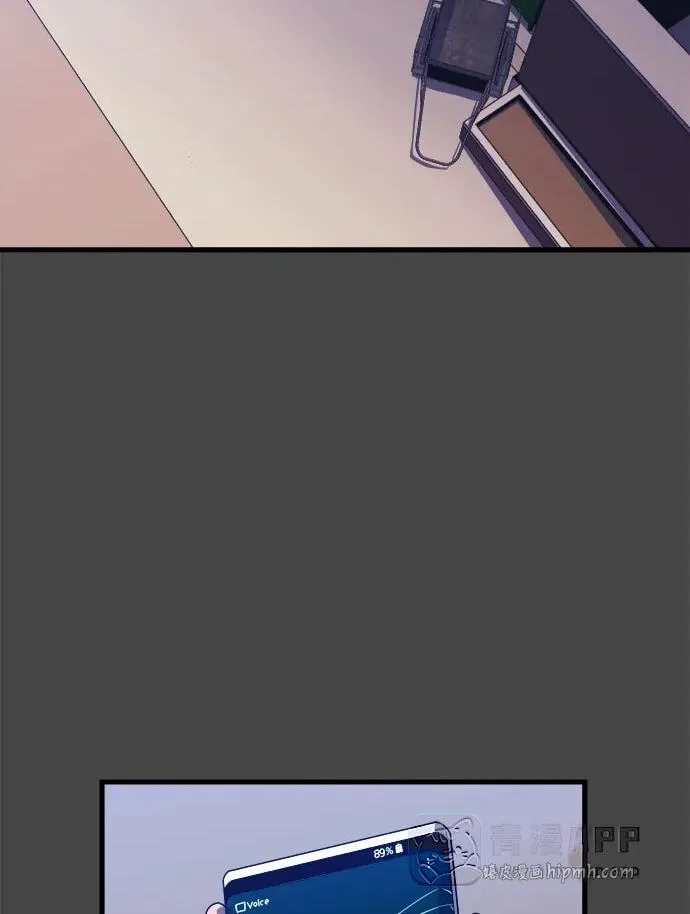 Blood Revenger Chapter 12 page 115