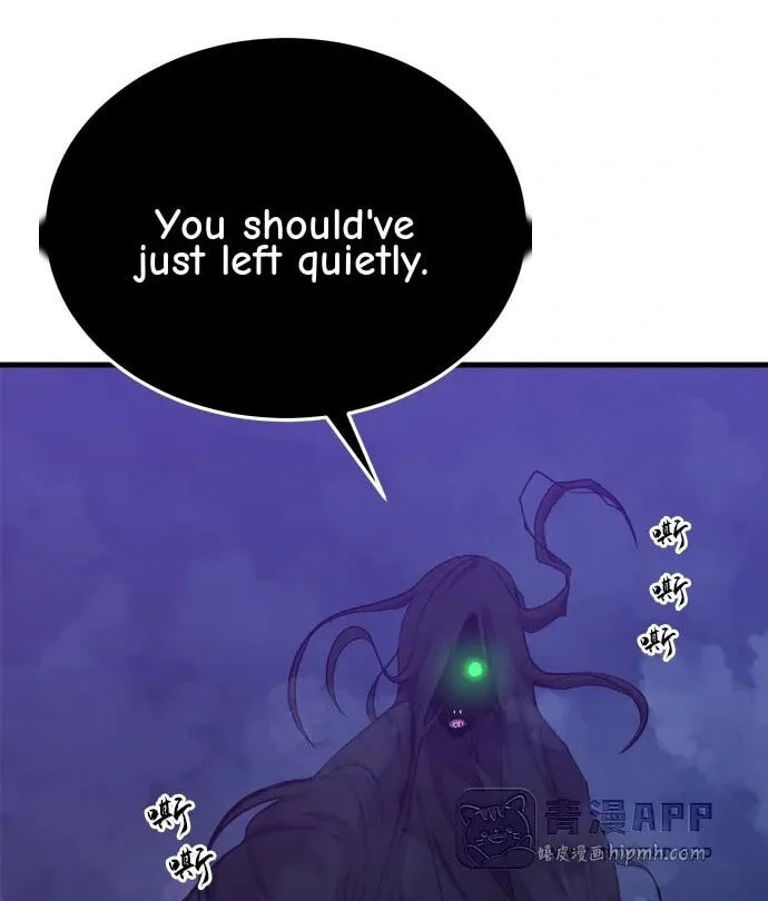 Blood Revenger Chapter 12 page 147